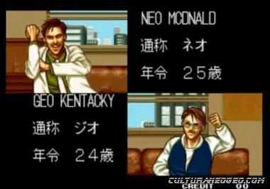 NEO