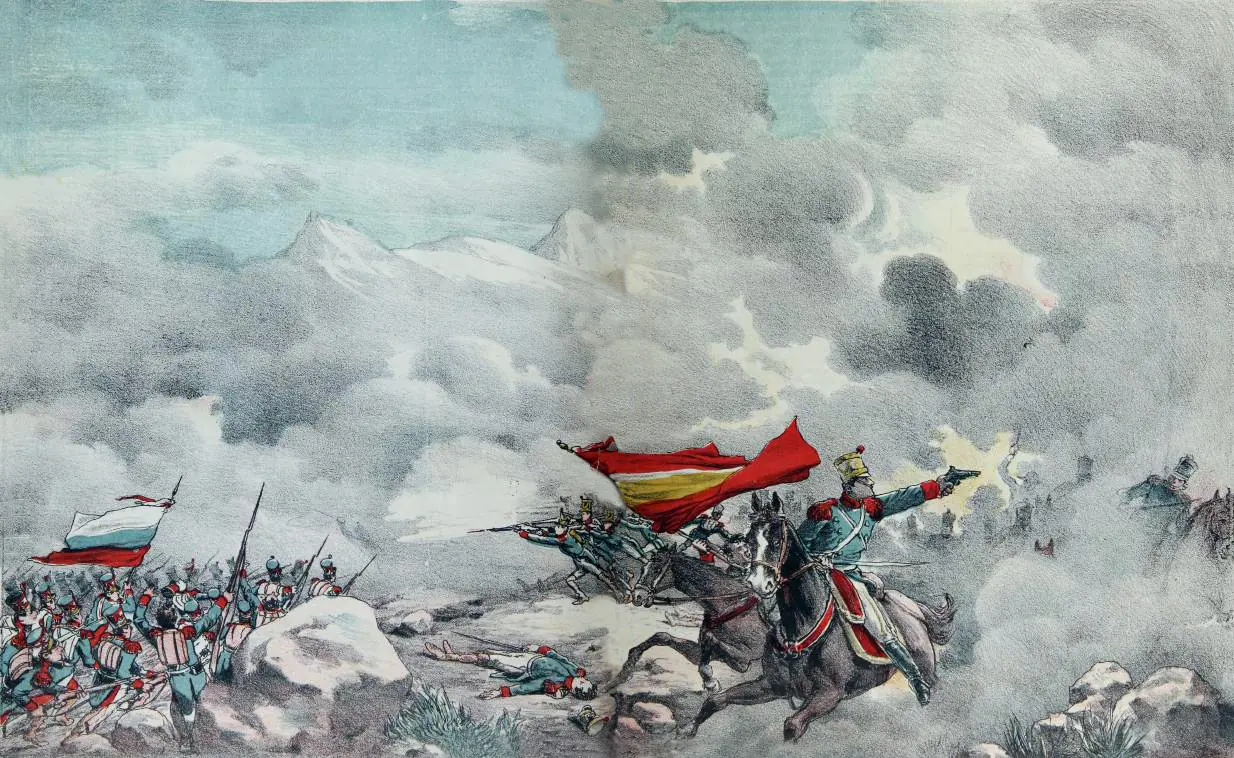 Espana