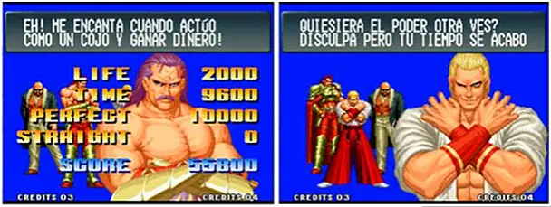 Curiosidades de la franquicia kof