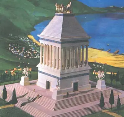 maravillas