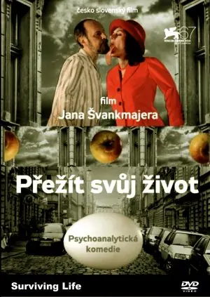 Cine