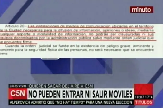 Gobierno Gobierno