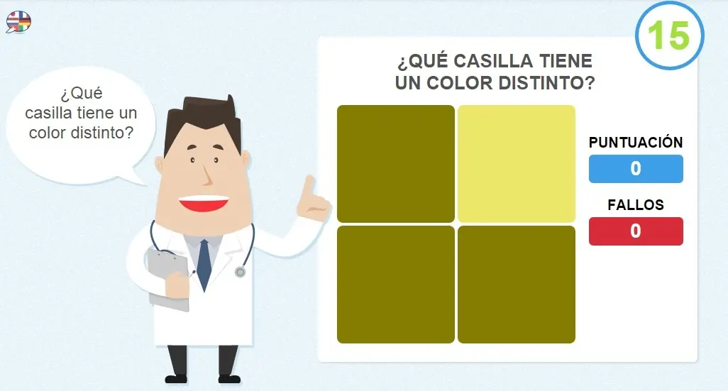 test visual