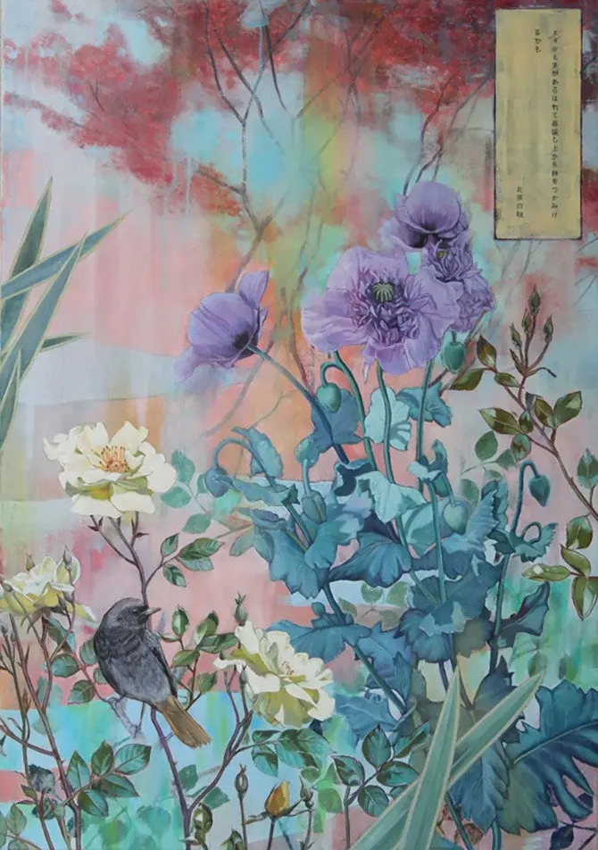 flores