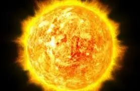 La estrella más cercana a nosotros