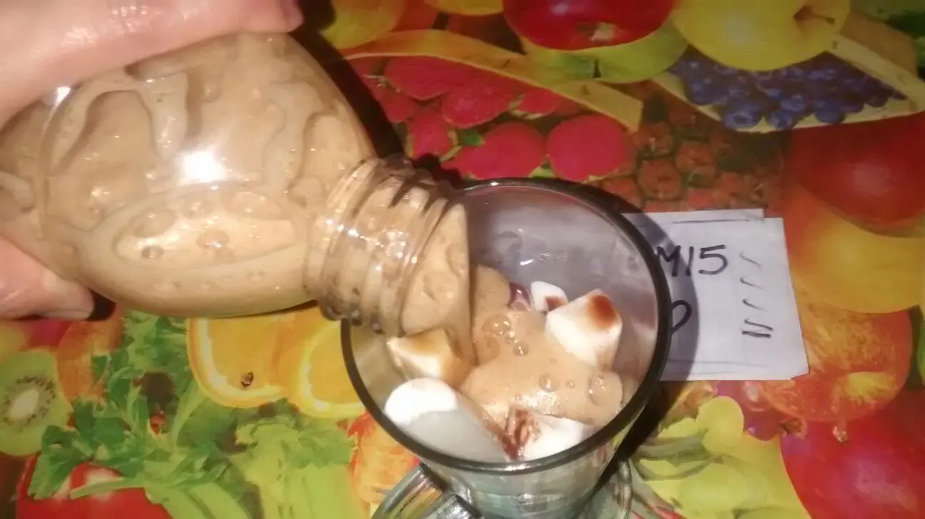 RICO RICO