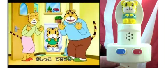 Jueguetes Japoneses Jueguetes Japoneses