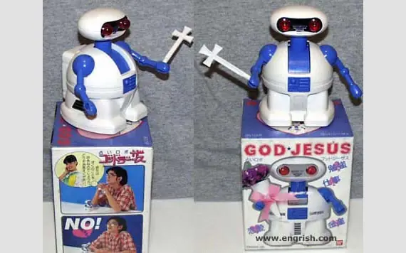 cosas raras japonesas cosas raras japonesas