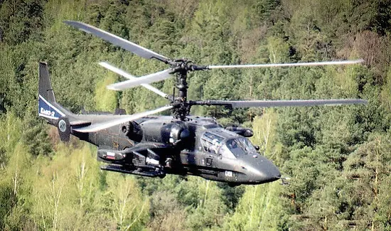 FAA