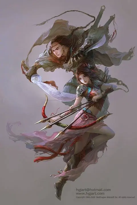 huang huang