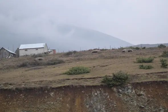Frontera Frontera