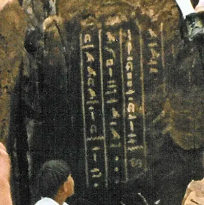¿Evidencias del Antiguo Egipto en el Gran Cañón? ¿Evidencias del Antiguo Egipto en el Gran Cañón?