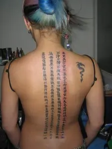 letras chinas