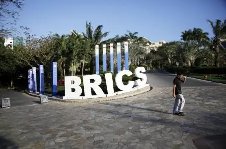 BRICS se desinflan,MIST emergen
