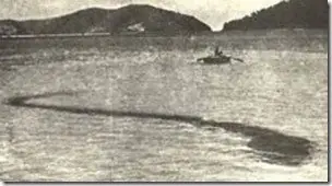 serpiente marina