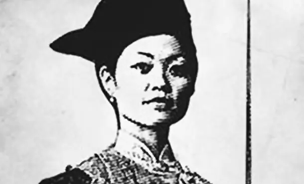 Pirata
