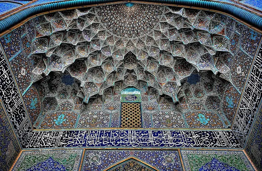 islam islam