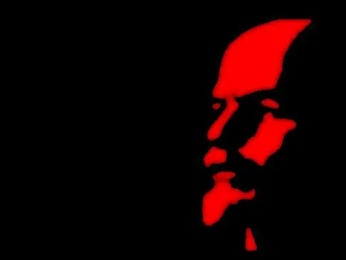 Vladimir Illych Lenin