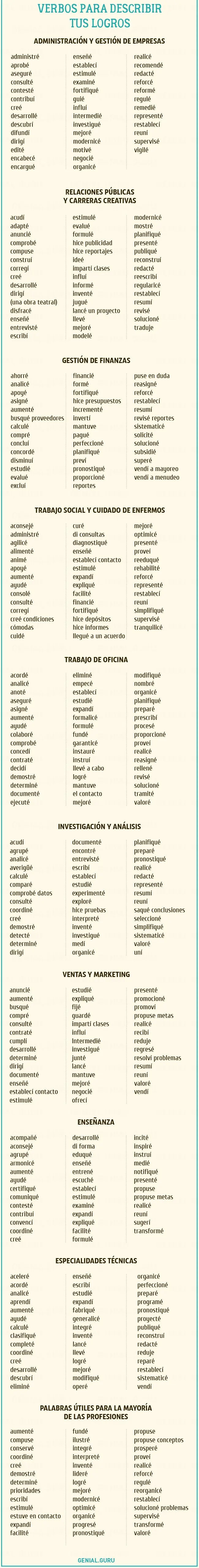 como hacer buena entrevista