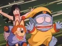 gokú gokú