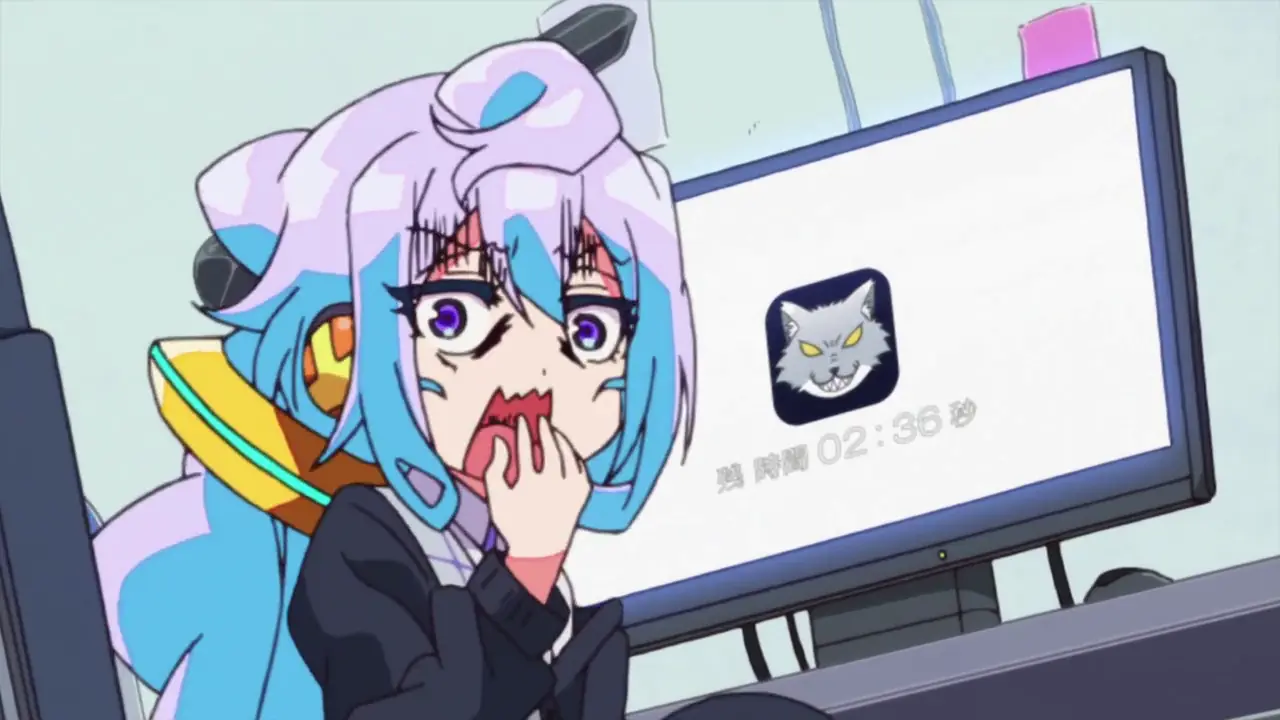 Trap