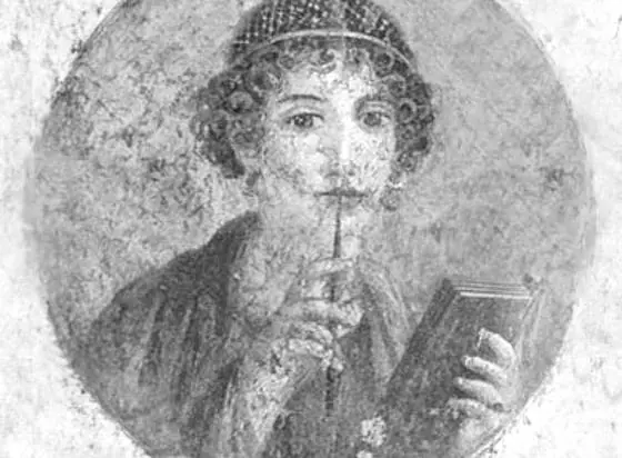 Alejandria Alejandria