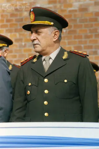 Guerra Guerra