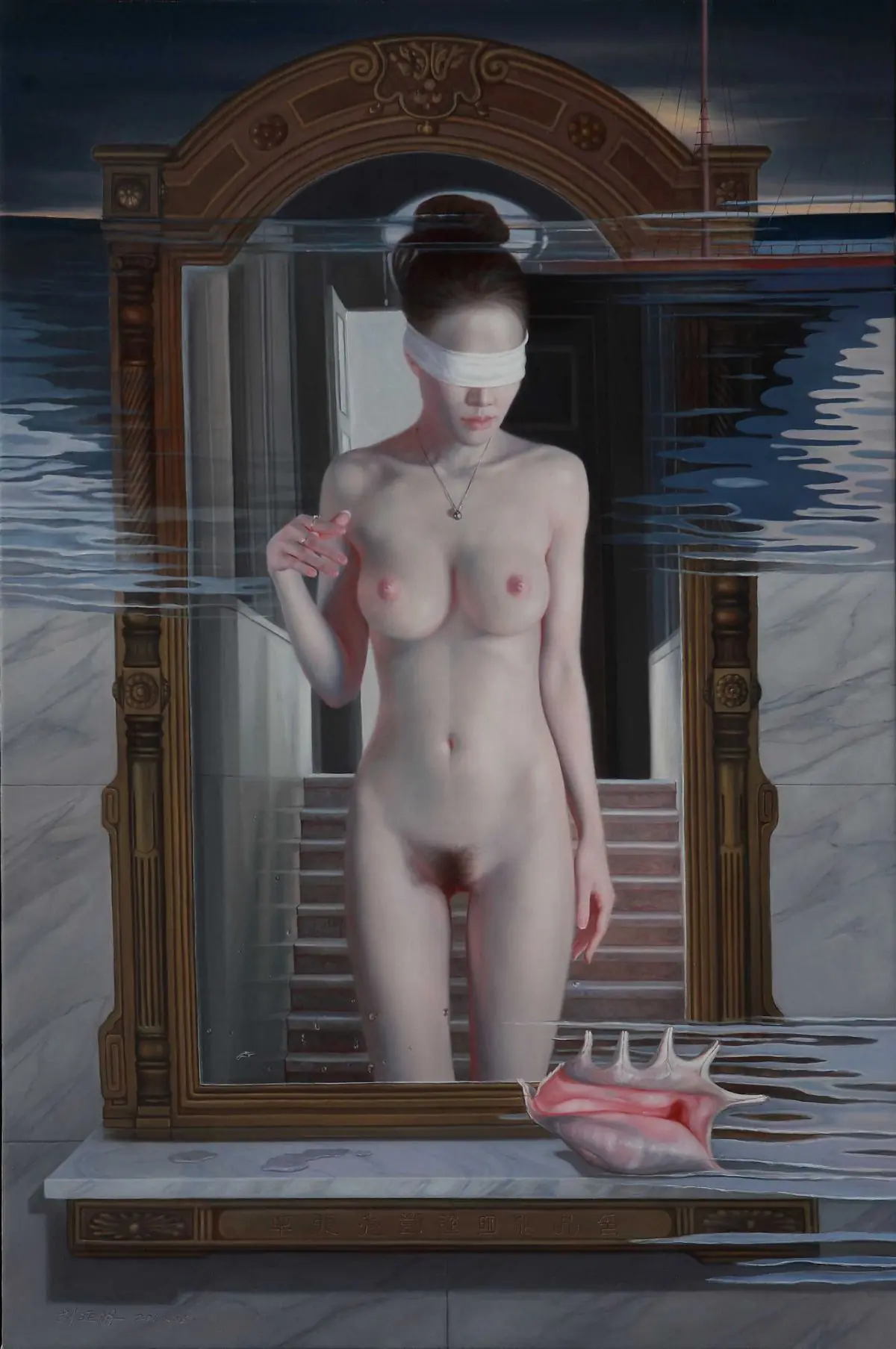 Orgasmarte: Pinturas