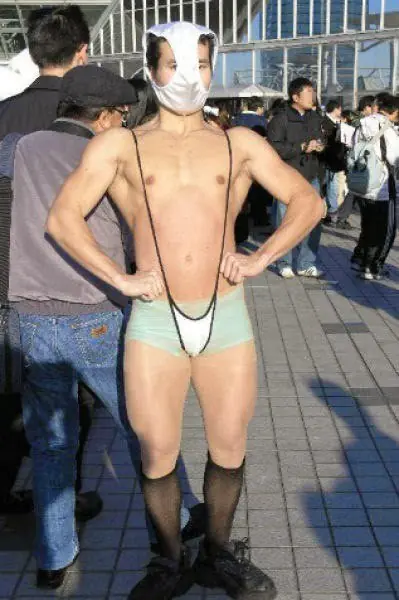japoneses bizarros