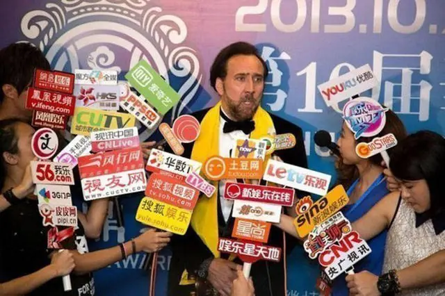 2016