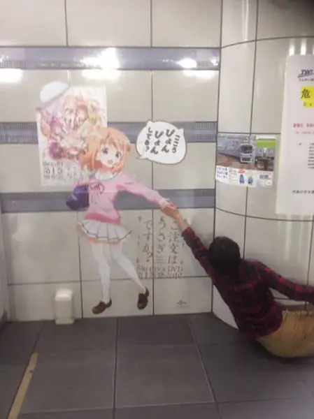 Solo en Japon vemos esto