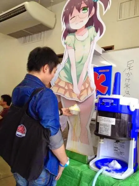 solo en japon vemos esto
