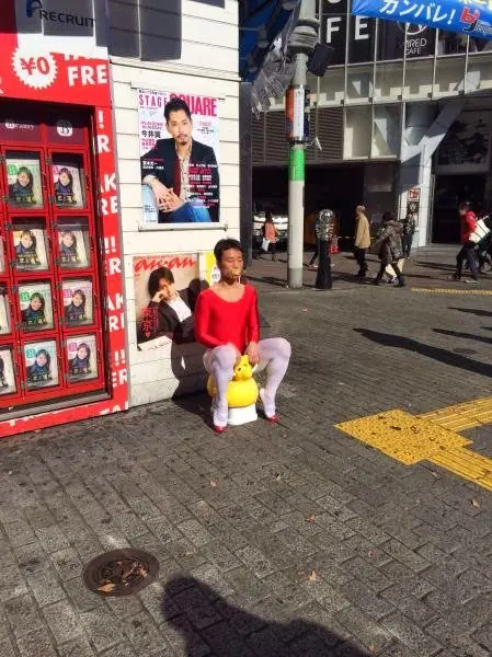 cosas que vemos en japon