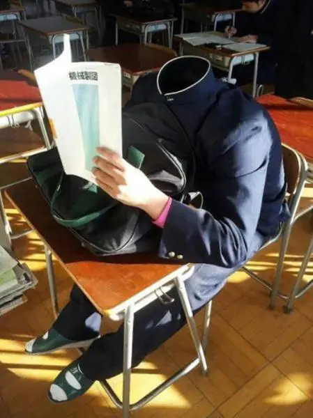 cosas que vemos en japon