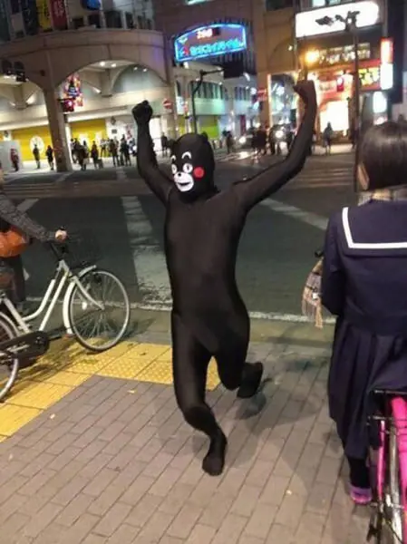 cosas que vemos en japon