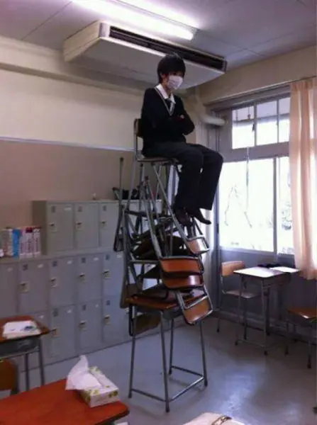 japoneses bizarros