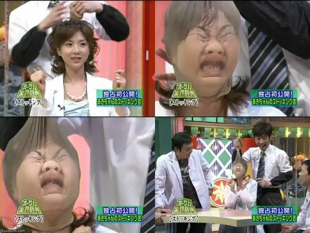 cosas que vemos en japon