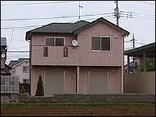 japon