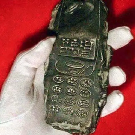 telefono telefono