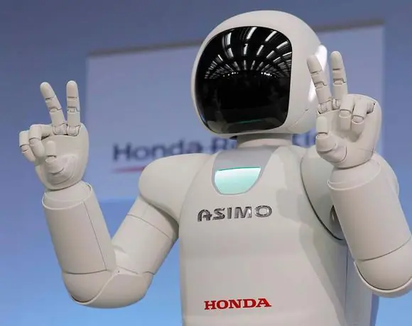 tecnologia tecnologia