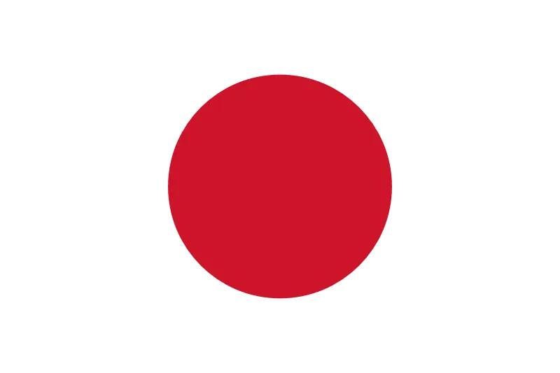 Japón líder mundial en alta tecnología