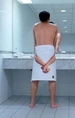 ¿Qué es lo que ves?