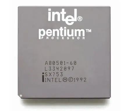 avanze intel