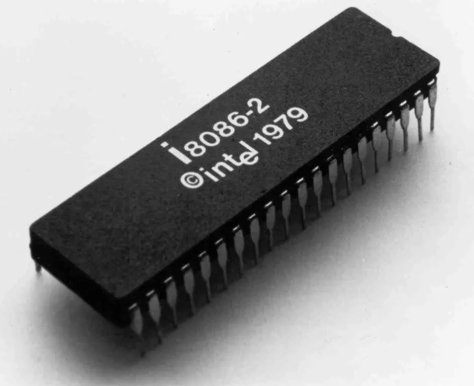 avanze intel