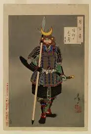 japon