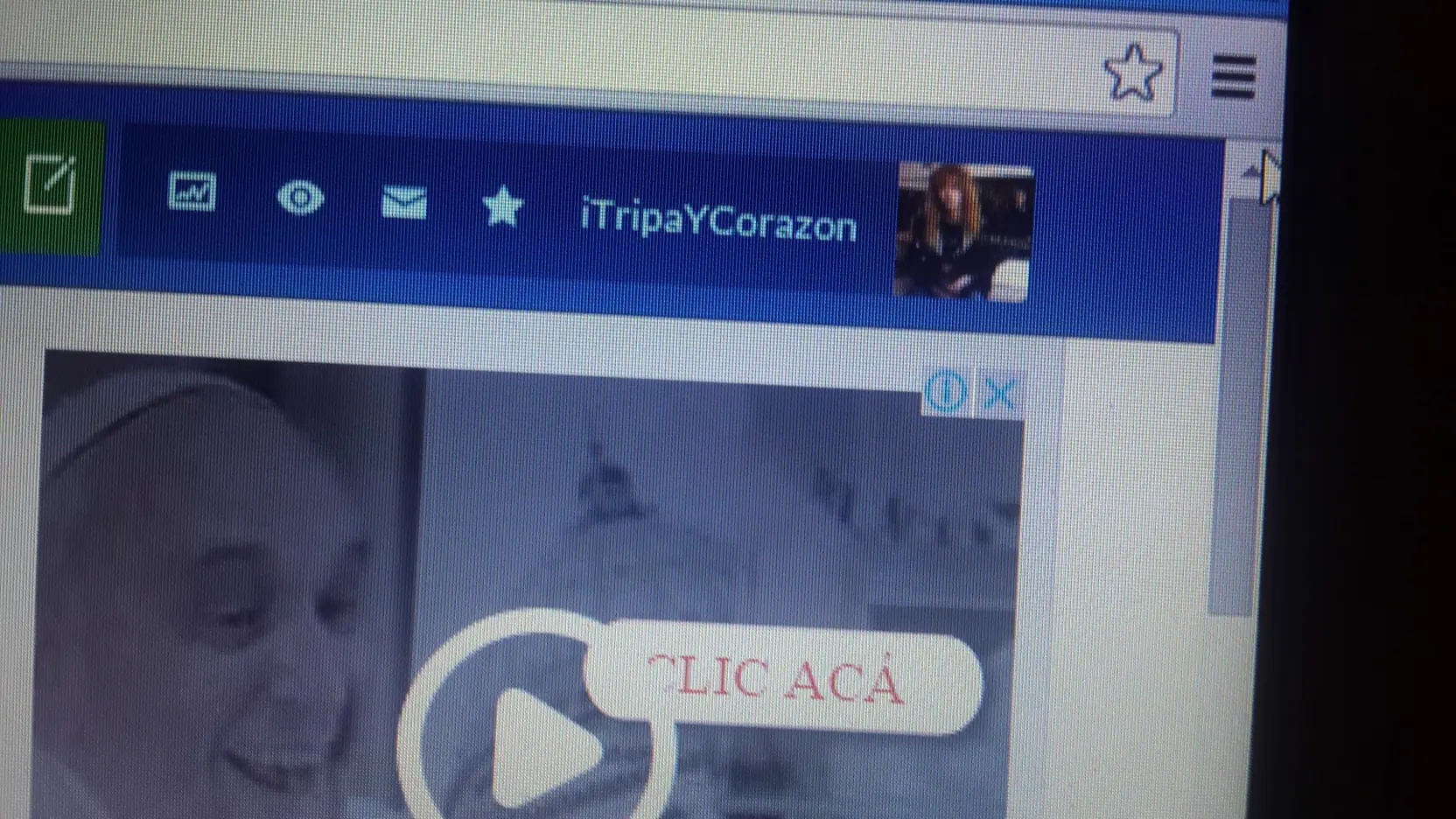 PASA LINCE