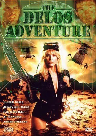cine erotico de los 80