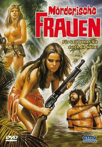 cine de los 80