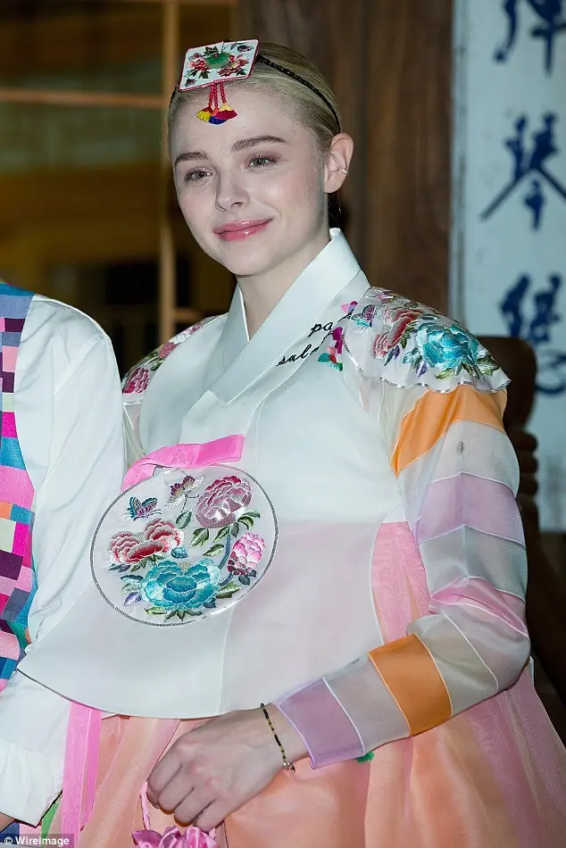 seul