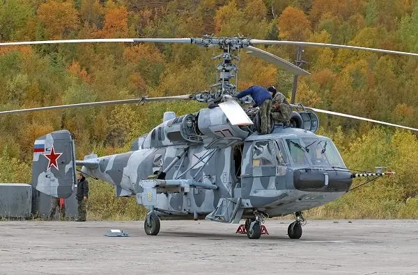 Rusia